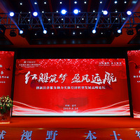 �Ϻ��������·��ɷ�������ʵ�徭��ת�ͷ�չ�߷���̳���ɹ��ٰ�