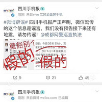 ��ҹ,�Ĵ�����5�ε���,�����6.0!���˱���!