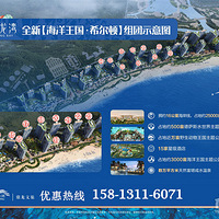 �㶫տ����������پ��������ˣ���������������ָ�ϣ�