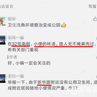 ���ģ���������·���ɡ����ⷽ��Ĺ��ޡ�1�������������۵㡱