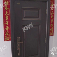 ʲô��ʲôԹ������ǰ���ţ���������š���