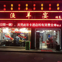 �����磬��һ����������
