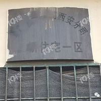 �ڼ����Ҹ�Ů������ô�ѣ����ӽ��˸���Ů�ѡ� �Է������ж�����