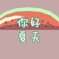 ��19¥APP��һ��ͼ֤�����쵽�� ������50Ԫ����ȯ