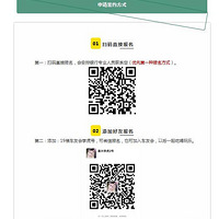 ����!�㽭�����˹��շѰݰݣ�ETCȫ�������٣�ȫ��ͨ�зѽ�7.8��