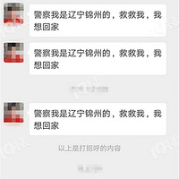 ���Ⱦ��ң�����ؼҡ� ����һ���Ӿ������������Ů�ѣ�