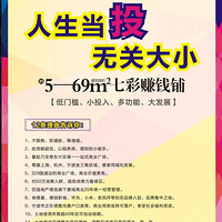 2019��Ϫ�߲���ҵ�㳡��˵�����˶��������ۺܲ�к�Ļ��