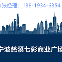 ��Ϫ�߲���ҵ�㳡��Ŀ���� ������ֱ��Ĳ�����,��������ˣ�