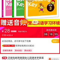 �����Ӻ��Ӣ�Ŀα��������׶�԰