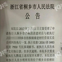 ������һ��ǮҲ������ ͩ�籾�������ܲ���Ǯ ��Ժ������