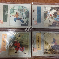 ûǮ���ˣ������һ����ǰ�ɰ��С���飬��û����Ҫ