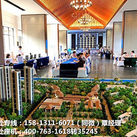 տ���⴨������������ˣ�2019������أ�տ��������ͼ�Ľ���