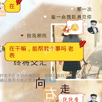 ��һ���ƭ�Ӳ����İ�