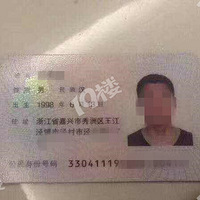 ������������21��С��ʧ�� ����ʬ���������ˮ�� ǰ����չ�����