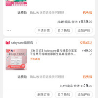 ��618���������ǿ���Ƽ������ǵĴ�����