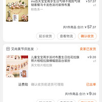 �������Ƽ��������Ӱ� ���ú����Ƽ�