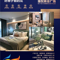 2019����������ҵ�㳡Ϊ�α���˵��硣��ضκò��ã�