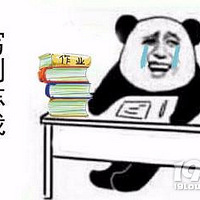 �ź��׶�԰��ҵ���ѹ���������Сѧ���ҳ����ܺ�����Щ����