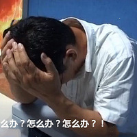 �������ӾƼݱ���󣬻�2���Ԫ���˸���·���֡��ı������ߺ���