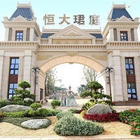 ���ݵ��塾���Bͥ��һ��ȼ����һ��