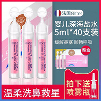 ����ʵ��/��ߵ�ĸӤ��Ʒ��ʵ��