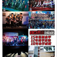 BD����?����Ī�� ��2019��ٽ����ɱ伯ѵӪ~���˽����쵼Ʒ��