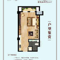 ��ɽ��ɽ�������Ĺ�������ׯ԰��ַ�����ۡ�������滮����