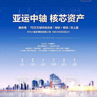 ������ɽ����Ԫ���ǡ�����ӭ�������������ٷ���վ��