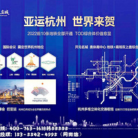 ������ɽ��Ԫ���ǡ�����ɽ��Ԫ���ǡ����ٷ���վ