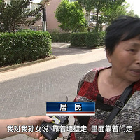 �����亹��ƽ��һС��ǽƤ���䣬����ǰ���粣�����ֳ�...