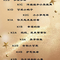 8090������Ľ����������� ... ...