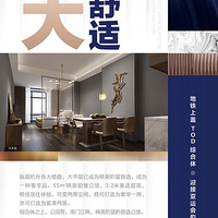 ��ɽ��Ԫ����Ϊʲô��ô�𱬣���������������ʵ�����ۣ���