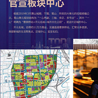 ��ɽ��Ԫ���Ǹ�����ʲô���������Լ۱ȣ�