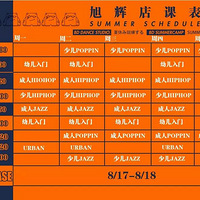 BD����?����Ī�� ��2019��ٽ����ɱ伯ѵӪ~