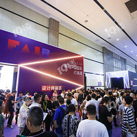 2019�����й�����Ƥ����Ƥʱװչʢ�����