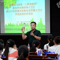 ������û������ʶ�ģ�����50�����㻷��С��ʿ�ܼν�