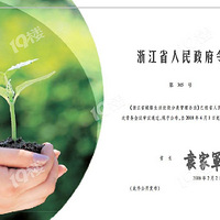 ���ǹ����¼��˵���������ɣ����Ϻ���һ����