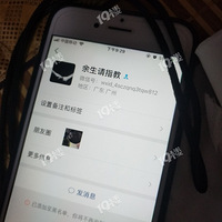 ����̨�����ŵĽ�����ע���������ǡ�����