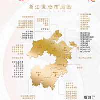 �㽭��ï2019�ϰ��꿪���������Ȳ����淢չ