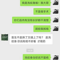 ����ϴ������������ƭ���ع⣡