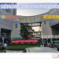 ����ź�ֻ�����㳡�����ڼ�����