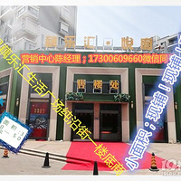 ����ź�ֻ�����㳡������� �������