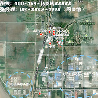 ������ɽ���������ҡ�����¥���ġ�24Сʱ����