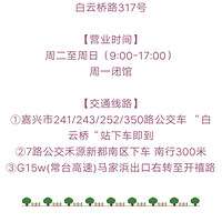 �����販�����Ʊ�н���