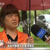 �Ϻ��������������ࡱ��һ�� ����ɹ�ա��̿��鼶���� ������