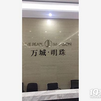 ���˺�����������ܱ�ͬ������¥��ϡȱ