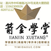 2019����˸߿�Ԥ������ʼ�ˣ�������