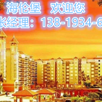 �������ױ� ����סլ������ô��˭��˵һ�¾������ - ��¥����