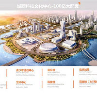 �����ຼ���������㳡������ӭ�����ٷ���վ��