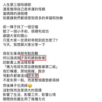 ������˵˵�㵣�ĵĲ������� �ͼ��˰���˼��ֵ580Ԫ�������飡